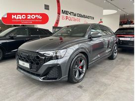 SUV   Audi Q8 2024 , 16300000 , 