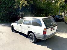  Libero, 1999