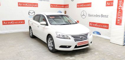  Nissan Sylphy 2014 , 1258000 , 