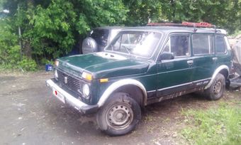 SUV    4x4 2131  1997 , 130000 , 