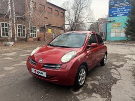  Nissan Micra 2005 , 420000 , 