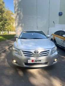  Camry, 2011