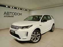  Discovery Sport