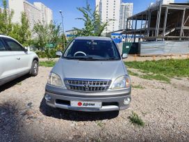    Toyota Nadia 1999 , 710000 , 