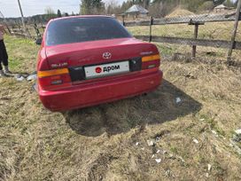  Toyota Corolla 1995 , 70000 , 