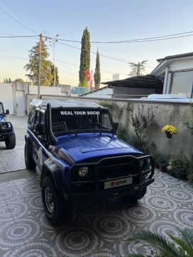 SUV    3153 2002 , 1750000 , 