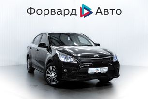  Kia Rio 2018 , 1095000 , 