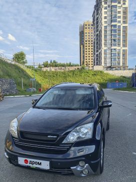 SUV   Honda CR-V 2008 , 1450000 , 