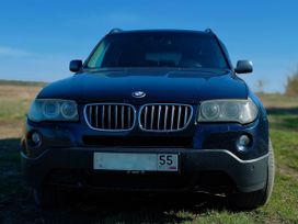 SUV   BMW X3 2007 , 1150000 , 