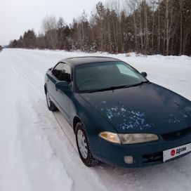  Toyota Sprinter Marino 1994 , 295000 , 