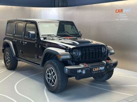  Wrangler, 2023
