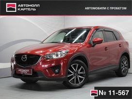 SUV   Mazda CX-5 2012 , 1619000 , 