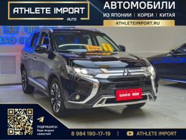SUV   Mitsubishi Outlander 2022 , 1558000 , 
