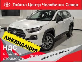 SUV   Toyota RAV4 2024 , 4499000 , 