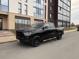  RAM 1500 2022 , 3900000 , 