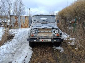 SUV    3151 1999 , 280000 , 