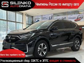 SUV   Honda CR-V 2022 , 2380000 , 
