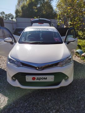  Toyota Corolla Fielder 2016 , 1050000 , 