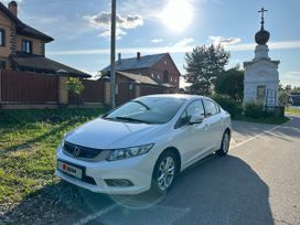  Honda Civic 2012 , 1245000 , ٸ