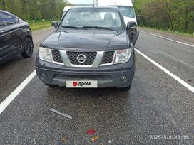  Nissan Navara 2007 , 700000 , 