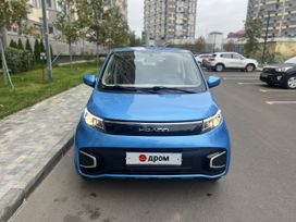  Huanghai Hoann EK2 2020 , 1050000 , 