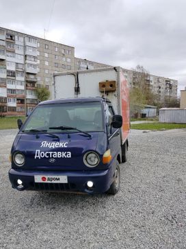     2011 , 620000 , 