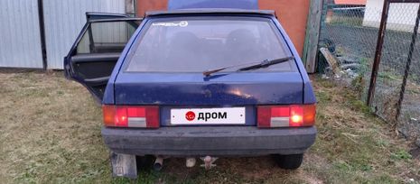   2109 1998 , 150000 , 