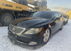  Lexus LS460 2006 , 1350000 , -