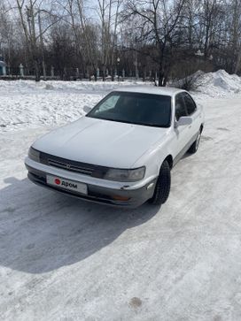  Toyota Vista 1990 , 330000 , --