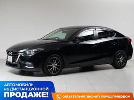  Mazda Axela, 2017