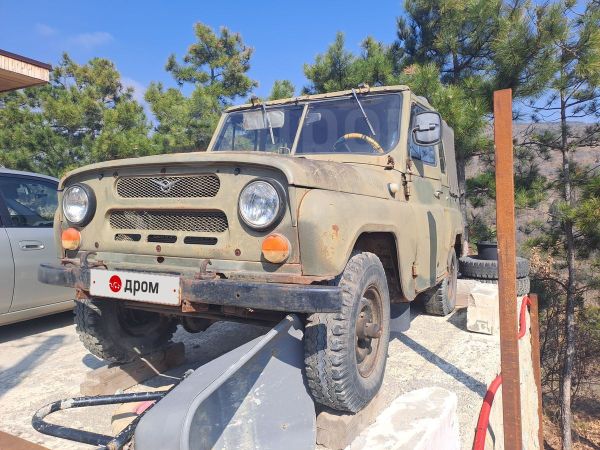 SUV    3151 1985 , 120000 , 