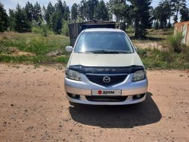    Mazda MPV 2002 , 570000 , -
