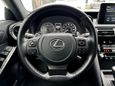  Lexus IS250 2022 , 4649000 , 