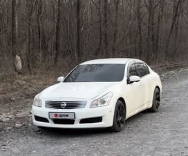 Nissan Skyline 2008 , 700000 , 
