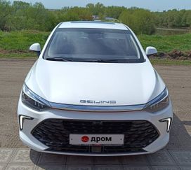  BAIC U5 Plus 2023 , 1555000 , 
