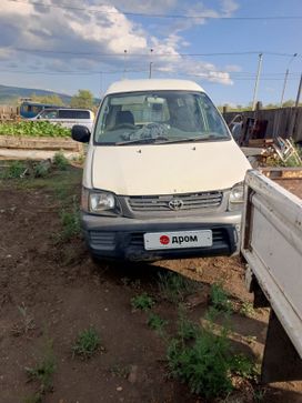    Toyota Lite Ace 2001 , 330000 , 