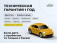  BMW 5-Series 2017 , 3395000 , 