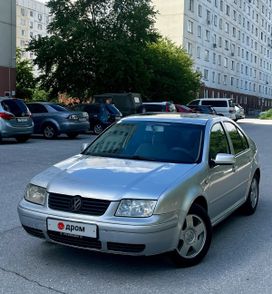  Volkswagen Jetta 2001 , 307000 , 