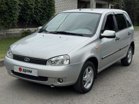    2010 , 485000 , 