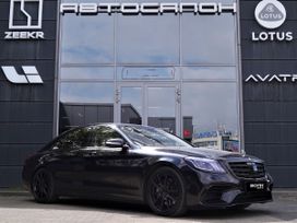  Mercedes-Benz S-Class 2016 , 3890000 , 