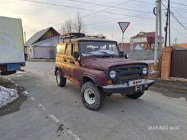 SUV    3153 2001 , 400000 , 