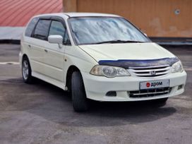    Honda Odyssey 2000 , 370000 , 