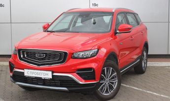 SUV   Geely Atlas Pro 2022 , 1847000 , 