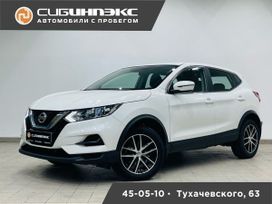 SUV   Nissan Qashqai 2021 , 2049000 , 