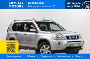 SUV   Nissan X-Trail 2008 , 1249000 , 