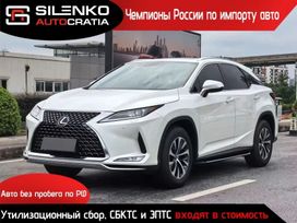 SUV   Lexus RX300 2025 , 6300000 , 
