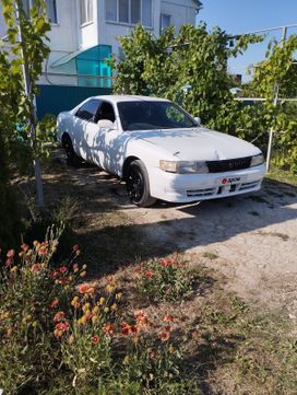  Toyota Chaser 1995 , 299000 , 
