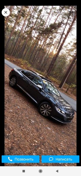  Volkswagen Arteon 2019 , 3950000 , 