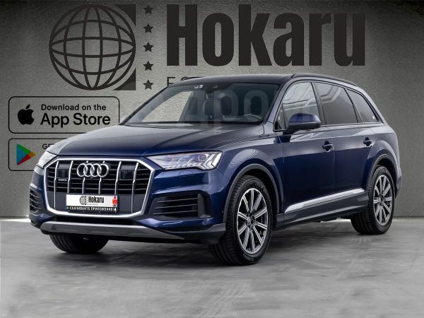 SUV   Audi Q7 2020 , 4700000 , 