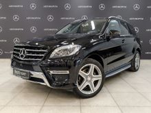  M-Class, 2015